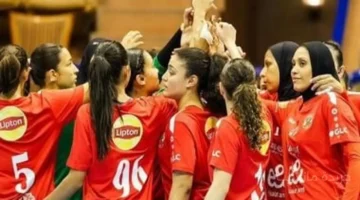 اكتمال القوة الضاربة.. وصول محترفات سيدات يد الأهلي استعدادًا للبطولة الأفريقية 1